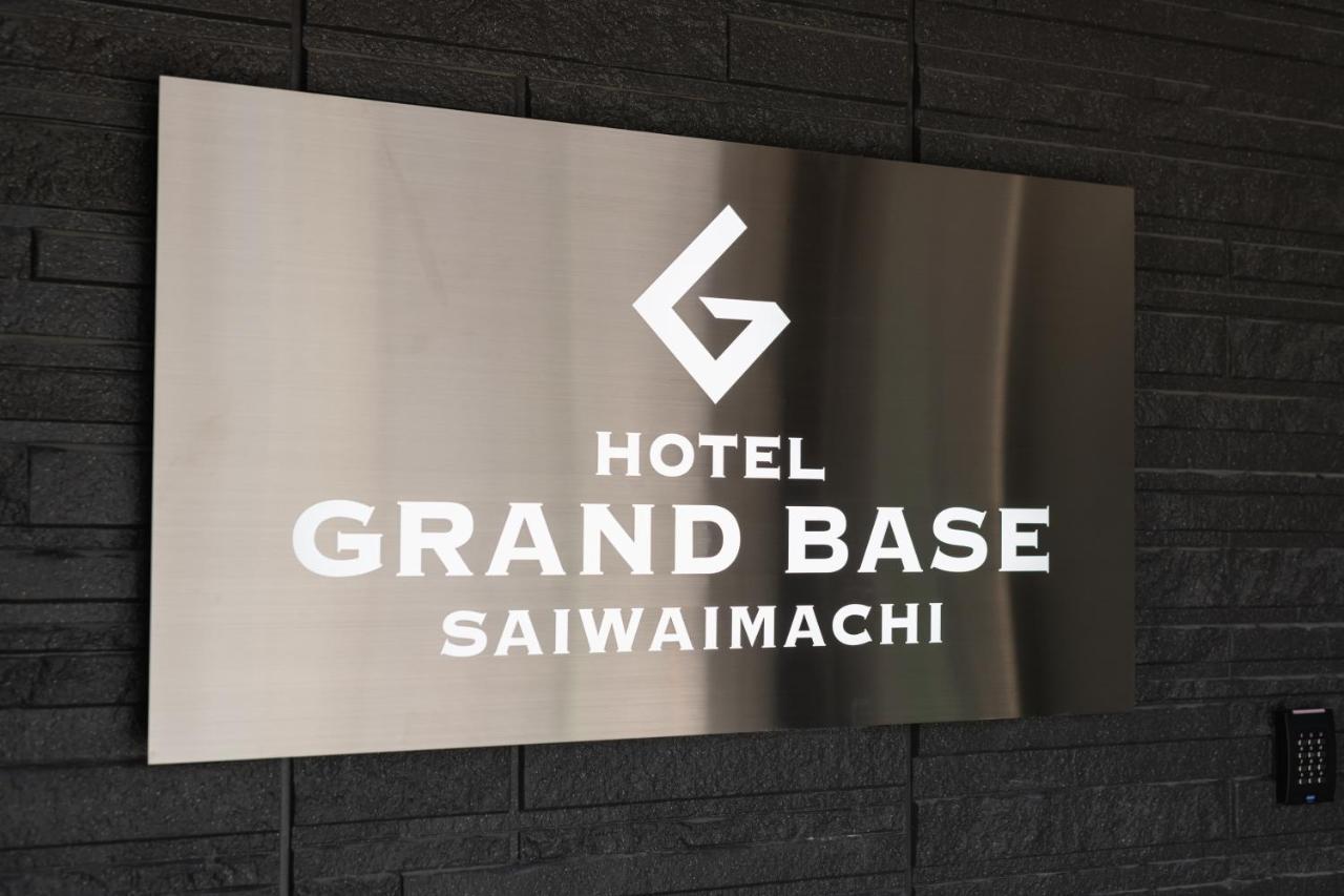 Aparthotel Grand Base Saiwaimachi à Nagasaki Extérieur photo